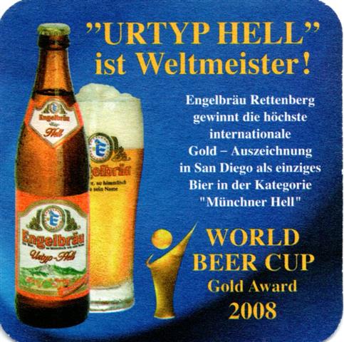 rettenberg oa-by engel dlg wbc 1b (quad185-world beer cup 2008)